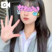 ヒメ日記 2026/04/07 13:45 投稿 堀北まほ【業界未経験】 素人専門キラキラ学園