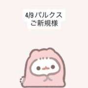 ヒメ日記 2026/04/10 19:55 投稿 堀北まほ【業界未経験】 素人専門キラキラ学園