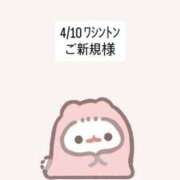 ヒメ日記 2026/04/11 19:25 投稿 堀北まほ【業界未経験】 素人専門キラキラ学園