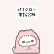 ヒメ日記 2026/04/12 23:15 投稿 堀北まほ【業界未経験】 素人専門キラキラ学園