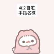 ヒメ日記 2026/04/13 11:35 投稿 堀北まほ【業界未経験】 素人専門キラキラ学園