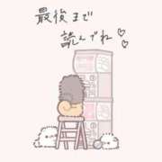 ヒメ日記 2026/04/14 10:25 投稿 堀北まほ【業界未経験】 素人専門キラキラ学園