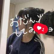 ヒメ日記 2026/04/19 22:55 投稿 堀北まほ【業界未経験】 素人専門キラキラ学園