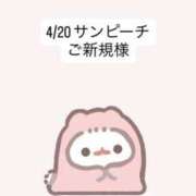 ヒメ日記 2026/04/23 18:45 投稿 堀北まほ【業界未経験】 素人専門キラキラ学園