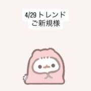 ヒメ日記 2026/05/02 11:25 投稿 堀北まほ【業界未経験】 素人専門キラキラ学園