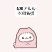 ヒメ日記 2026/05/02 11:35 投稿 堀北まほ【業界未経験】 素人専門キラキラ学園