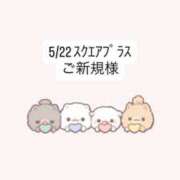 ヒメ日記 2026/05/26 20:55 投稿 堀北まほ【業界未経験】 素人専門キラキラ学園