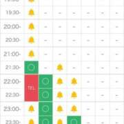 ヒメ日記 2026/06/02 16:05 投稿 堀北まほ【業界未経験】 素人専門キラキラ学園
