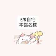 ヒメ日記 2026/06/09 20:25 投稿 堀北まほ【業界未経験】 素人専門キラキラ学園