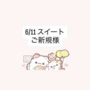 ヒメ日記 2026/06/12 19:35 投稿 堀北まほ【業界未経験】 素人専門キラキラ学園
