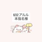 ヒメ日記 2026/06/13 14:35 投稿 堀北まほ【業界未経験】 素人専門キラキラ学園