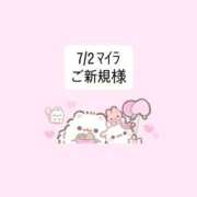 ヒメ日記 2026/07/03 21:05 投稿 堀北まほ【業界未経験】 素人専門キラキラ学園