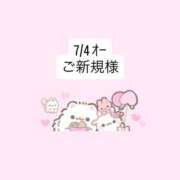 ヒメ日記 2026/07/07 19:05 投稿 堀北まほ【業界未経験】 素人専門キラキラ学園