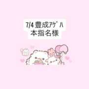 ヒメ日記 2026/07/07 19:15 投稿 堀北まほ【業界未経験】 素人専門キラキラ学園