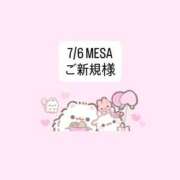 ヒメ日記 2026/07/09 18:15 投稿 堀北まほ【業界未経験】 素人専門キラキラ学園