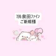 ヒメ日記 2026/07/09 18:25 投稿 堀北まほ【業界未経験】 素人専門キラキラ学園