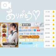 ヒメ日記 2026/07/10 13:05 投稿 堀北まほ【業界未経験】 素人専門キラキラ学園
