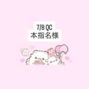 ヒメ日記 2026/07/12 12:25 投稿 堀北まほ【業界未経験】 素人専門キラキラ学園