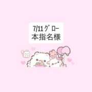 堀北まほ【業界未経験】 💌 素人専門キラキラ学園