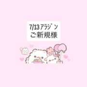 ヒメ日記 2026/07/15 10:15 投稿 堀北まほ【業界未経験】 素人専門キラキラ学園