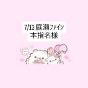 ヒメ日記 2026/07/15 10:25 投稿 堀北まほ【業界未経験】 素人専門キラキラ学園