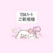 ヒメ日記 2026/07/15 20:05 投稿 堀北まほ【業界未経験】 素人専門キラキラ学園