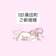ヒメ日記 2026/07/18 21:25 投稿 堀北まほ【業界未経験】 素人専門キラキラ学園