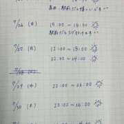 ヒメ日記 2026/07/25 13:15 投稿 堀北まほ【業界未経験】 素人専門キラキラ学園