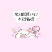 ヒメ日記 2026/08/02 00:45 投稿 堀北まほ【業界未経験】 素人専門キラキラ学園