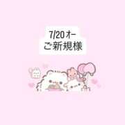 ヒメ日記 2026/08/02 01:05 投稿 堀北まほ【業界未経験】 素人専門キラキラ学園