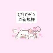 ヒメ日記 2026/08/02 23:25 投稿 堀北まほ【業界未経験】 素人専門キラキラ学園