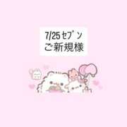 ヒメ日記 2026/08/13 15:45 投稿 堀北まほ【業界未経験】 素人専門キラキラ学園