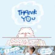 堀北まほ【業界未経験】 💌 素人専門キラキラ学園