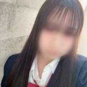 桜庭みお【業界未経験】 しゅっきん！！ 素人専門キラキラ学園