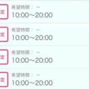 ヒメ日記 2026/02/23 16:15 投稿 桜庭みお【業界未経験】 素人専門キラキラ学園