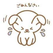 愛内めい【優等生】 ほんとにごめんなさい😭 素人専門キラキラ学園
