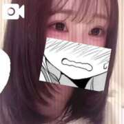 春野そよかぜ【PREMIUM】 ⚠︎︎ よく休みましょう。 素人専門キラキラ学園