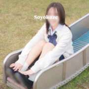 ヒメ日記 2026/05/09 00:15 投稿 春野そよかぜ【PREMIUM】 素人専門キラキラ学園
