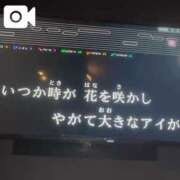 ヒメ日記 2026/07/21 23:45 投稿 春野そよかぜ【PREMIUM】 素人専門キラキラ学園