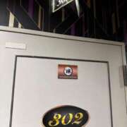 ヒメ日記 2025/10/23 23:33 投稿 春宮ひよこ【業界未経験】 素人専門キラキラ学園