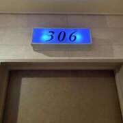 ヒメ日記 2025/11/20 01:33 投稿 春宮ひよこ【業界未経験】 素人専門キラキラ学園