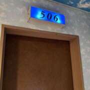 ヒメ日記 2025/12/11 16:48 投稿 春宮ひよこ【業界未経験】 素人専門キラキラ学園