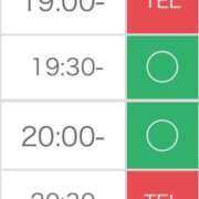 ヒメ日記 2026/02/20 19:45 投稿 東かおり【業界未経験】 素人専門キラキラ学園