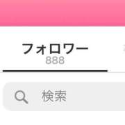ヒメ日記 2025/10/27 20:03 投稿 川栄りお 素人専門キラキラ学園