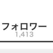ヒメ日記 2026/01/06 21:18 投稿 川栄りお 素人専門キラキラ学園