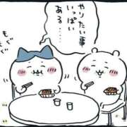 ヒメ日記 2026/01/25 10:18 投稿 川栄りお 素人専門キラキラ学園