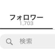 ヒメ日記 2026/02/18 21:15 投稿 川栄りお 素人専門キラキラ学園
