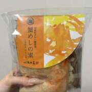 ヒメ日記 2026/02/27 14:45 投稿 川栄りお 素人専門キラキラ学園