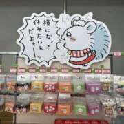 ヒメ日記 2025/10/31 23:18 投稿 桜乃つぼみ【業界未経験】 素人専門キラキラ学園