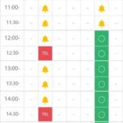 ヒメ日記 2025/12/28 21:18 投稿 夕張えみる【業界未経験】 素人専門キラキラ学園